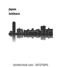 Ichihara, Japan