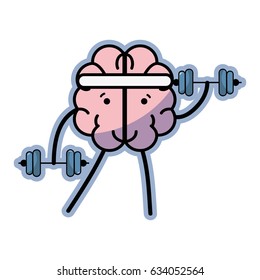 icon adorable kawaii brain doing exercise