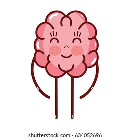 icon adorable kawaii brain expression