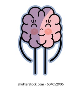 icon adorable kawaii brain expression