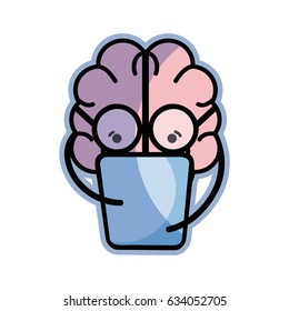 icon adorable kawaii brain reading book