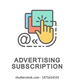 Icon advertising subscription. Advertising subscription is an effective marketing tool. The thin contour lines with color fills.