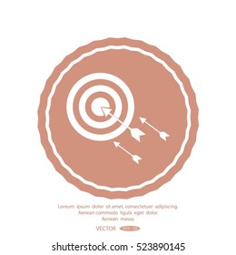 icon of aim