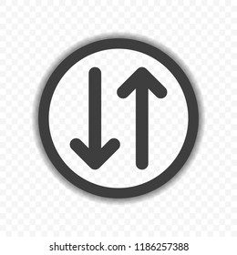 Icon of the arrows showing in different directions in the general circle. Vector on a transparent background
