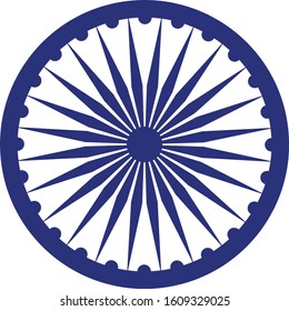 icon of ashok chakra easy to use and edit illustration vector