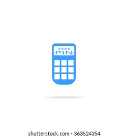 Icon ATM keypad and POS-Terminal.