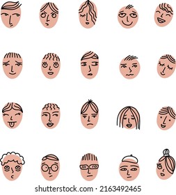 Icon avatars, illustration, vector on a white background.