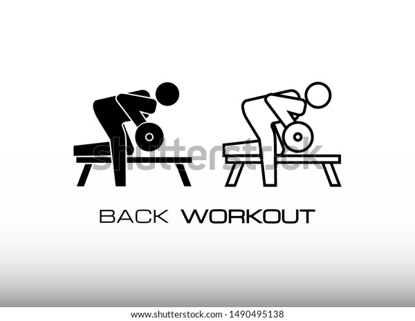 Icon Back Workout Uses Dumbbell This Stock Vector Royalty Free