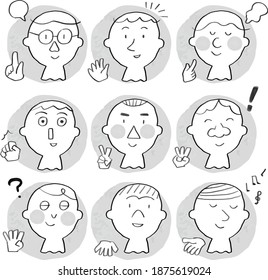 Icon with background of man with various facial expressions