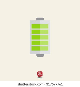 Icon of battery with charge indication