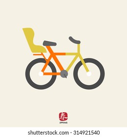 Icon of bicycle with child seat