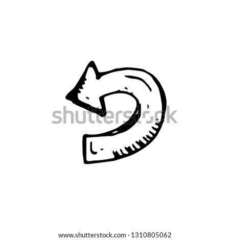 Icon black Hand drawn Simple outline Circular arrow symbol. on white background