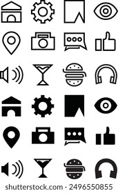 icon, black, white, fill, stroke, basic icon