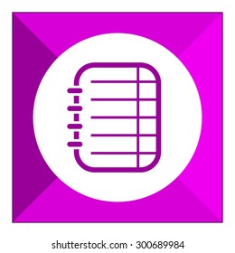 Icon of blank notepad page