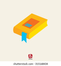 Icon of book with blue bookmark