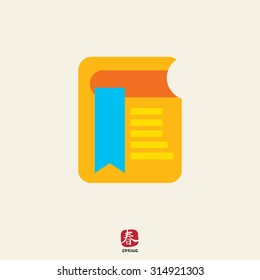 Icon of book with long blue bookmark