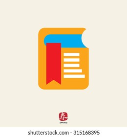Icon of book with red bookmark