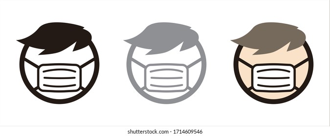 Icon of a boy wearing a mask