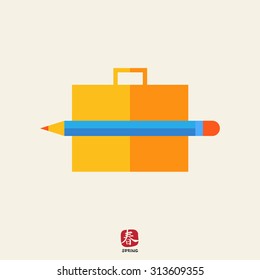 Icon of brief case and pencil