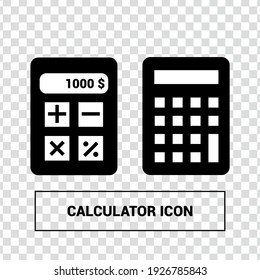 Icon of a calculator. Basic office object.