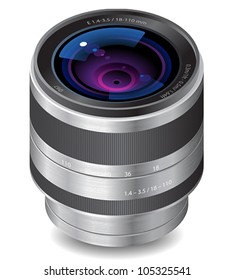 Icon for camera lens. White background. Vector saved as eps-10, file contains objects with transparency.