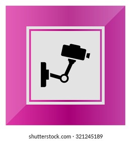 Icon of camera performing video monitoring