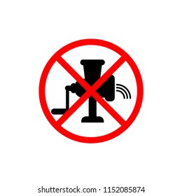 The icon can not be passed through the meat grinder