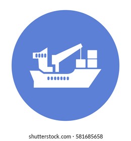 Icon Cargo Ship Stock Vector (Royalty Free) 581685658 | Shutterstock