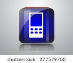 icon of cellphone