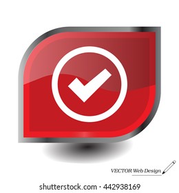 icon of check box 