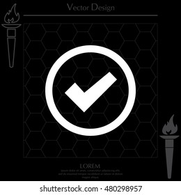 icon of check box 
