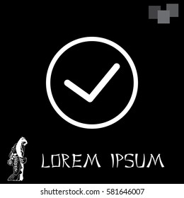 icon of check box 