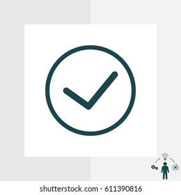 icon of check box. vector illustration 