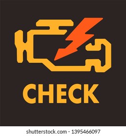 Icon - check the engine. Vector illustration.