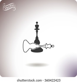 Icon chess queen. Vector. Victory.