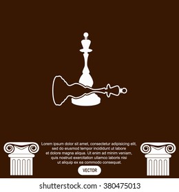 Icon chess queen. Vector. Victory.