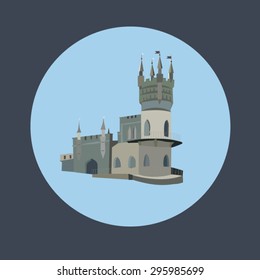icon children's castle