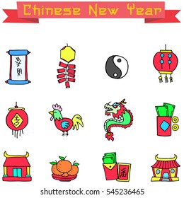 Icon of Chinese element vector art