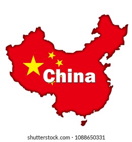 Icon of Chinese map and national flag combined, vector data