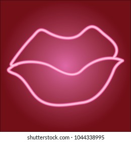 Icon closed lips.