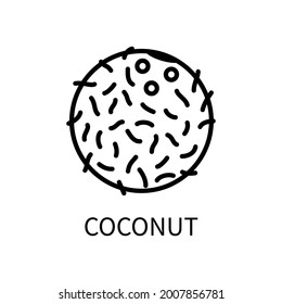 Icon Of The Coconut Line In A Simple Style. Vector sign in a simple style isolated on a white background. Original size 64x64 pixels.