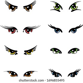 Danger Monster Aand Evil Red Eyes Stock Vector (Royalty Free) 261389054