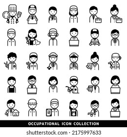 Icon collection for various professions.