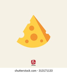 Icon of cut cheese piece