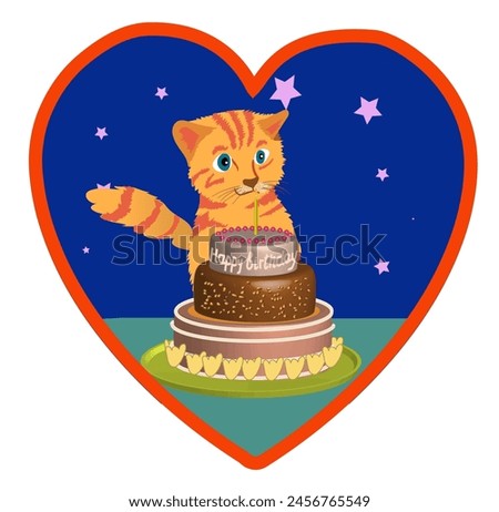 Icon with a cute kitten, insert into a shape of heart blowing out the candles on the cake with Happy birthday written on it. Vector illustration isolated on white.