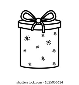 icono regalo decorado con un arco con un contorno de línea delgada en negro, aislado en un fondo blanco en el estilo de plano, clipart, logo, diseño, decoración