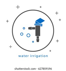 Icon of drip irrigation. Gray and blue laconic design.