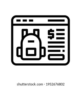 Icon E Commerce With Style Outline 
