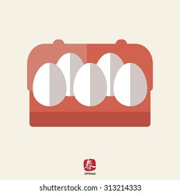 Icon of eggs in carton package