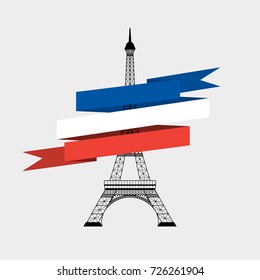 Icon of Eiffel tower on grey background. Vector illustration
